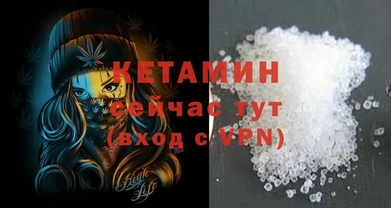 даркнет телеграм  Ликино-Дулёво  Кетамин ketamine  сколько стоит 